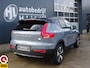 Volvo XC40 Recharge Core