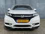 Honda HR-V 1.5 i-VTEC 130pk Automaat Executive | Panoramisch kantel/schuifdak | Dealeronderhouden | Parkeercamera | Navigatie | Cruisecontrol |