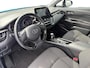 Toyota C-HR / C-HR+ 1.8 Hybrid Style | Navigatie | Cruise Control | Climate Control | Stoelverwarming |