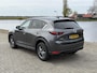 Mazda CX-5 2.0 SkyActiv-G 165 Skylease GT