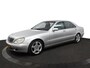 Mercedes-Benz S-klasse 500 Lang FULL OPTIONS YOUNGTIMER