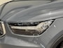 Volvo XC40 1.5 T5 Recharge Inscription Expression | panorama | carplay | stoel/stuurverwarming |