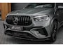 Mercedes-Benz GLE AMG 53 Hybrid 4MATIC+ NIGHT EDITION / LUCHTVERING / TREKHAAK / BURMESTER / FULL / DEALER AUTO/ CARBON