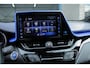 Toyota C-HR / C-HR+ 1.8 Hybrid Bi-Tone |trekhaak|JBL|stoelverwarming|navigatie|