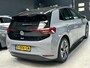 Volkswagen ID.3 Pro 58 kWh NAVI + CAMERA I STOEL V.W. I 18" LMV | SOH 94%