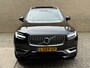 Volvo XC90 2.0 T8 390pk Inscription AWD | 7-persoons | Panoramadak | 360 camera | Trekhaak wegklapbaar | Adaptieve cruise | LED | DAB | Keyless entry&start | Apple CarPlay / Android Auto | Harman & kardon audio | Memory | 20 inch velgen | Stoel&stuurverwarming | Volledig onderhouden