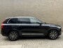 Volvo XC90 2.0 T8 390pk Inscription AWD | 7-persoons | Panoramadak | 360 camera | Trekhaak wegklapbaar | Adaptieve cruise | LED | DAB | Keyless entry&start | Apple CarPlay / Android Auto | Harman & kardon audio | Memory | 20 inch velgen | Stoel&stuurverwarming | Volledig onderhouden