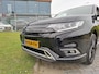 Mitsubishi Outlander 2.4 PHEV Intense S