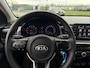 Kia Rio 1.2 CVVT Navigator Camera
