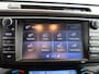 Toyota RAV4 2.5 Hybrid Style I Cruisecontrol I LM velg I Stoelverwarming
