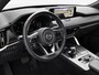 Mazda CX-60 2.5 e-SkyActiv PHEV Homura Plus | Nieuwprijs €70.290,- |
