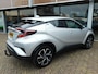 Toyota C-HR / C-HR+ 1.8 Hybrid Style Ultimate | Trekhaak | JBL