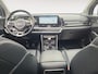 Kia Sportage 1.6i Turbo MHEV Navi | Stoelverwarming & Ventilatie | Schuifkanteldak | Leder | 18 inch Lichtmetalen velgen | Metallic lak | Trekgewicht: 1.650 kg |