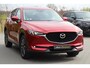 Mazda CX-5 2.0 SkyActiv-G 165 Luxury GT🔥 “Automaat ⚙️ | Trekhaak 2000KG 🔗 | Bose 🎵 | HUD 🖥️ | Leder 🛋️ | 360 Camera 📸”|