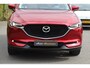 Mazda CX-5 2.0 SkyActiv-G 165 Luxury GT🔥 “Automaat ⚙️ | Trekhaak 2000KG 🔗 | Bose 🎵 | HUD 🖥️ | Leder 🛋️ | 360 Camera 📸”|