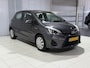 Toyota Yaris 1.5 Full Hybrid Aspiration | Navigatie | Leuke Auto |