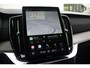 Volvo XC90 T8 Automaat Plug-in hybrid AWD Ultra Dark | High End Audio by Bowers en Wilkins | Luchtvering | Nappa leder interieur | Gelaagde zijruiten | Semi Electrische Trekhaak| Voorstoelen met Massage Functie | Adaptive Cruise & Pilot Assist |