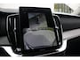 Volvo XC90 T8 Automaat Plug-in hybrid AWD Ultra Dark | High End Audio by Bowers en Wilkins | Luchtvering | Nappa leder interieur | Gelaagde zijruiten | Semi Electrische Trekhaak| Voorstoelen met Massage Functie | Adaptive Cruise & Pilot Assist |