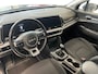 Kia Sportage 1.6 T-GDi MHEV DynamicLine | Cruise Control | Climate Control | Navigatie | Apple Carplay/Android Auto | Camera | Stoelverwarming | Stuurverwarming | Parkeersensoren |