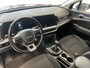 Kia Sportage 1.6 T-GDi MHEV DynamicLine | Cruise Control | Climate Control | Navigatie | Apple Carplay/Android Auto | Camera | Stoelverwarming | Stuurverwarming | Parkeersensoren |