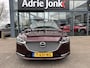 Mazda 6 2.5 SkyActiv-G 194 20th Anniversary AUTOMAAT | TREKHAAK | SPECIALE UITVOERING | NED. AUTO | 1e EIGENAAR | DEALER ONDERHOUDEN | SUNROOF | UNIEKE AUTO |