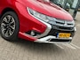 Mitsubishi Outlander 2.0 PHEV Premium/2de EG/CAMERA/TEREKHAAK/NAP