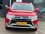 Mitsubishi Outlander 2.0 PHEV Premium/2de EG/CAMERA/TEREKHAAK/NAP