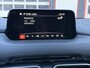 Mazda CX-5 2.5 SKYACTIV-G 194pk 2WD Aut Luxury, TREKHAAK, STOELVERW. STUURVERW. 360CAM. HEADUP, ETC, ETC