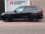 BMW X5 XDrive45e High Executive Massage/Memory/360/Pano