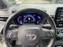 Toyota Corolla 1.8 Hybrid Dynamic NAVI PARKASSIST LEER DODEHOEK KEYLESS