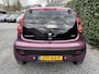 Peugeot 107 1.0 Envy | Airco | Elekt. Ramen | LMV | Privacy Glass | APK tot 08-01-2027!
