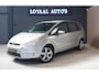 Ford S-Max 2.0-16V 7p. | 7 PERS. | 1E EIG | AIRCO | CRUISE | ELEK.RAMEN | TREKHAAK | NAP | APK|