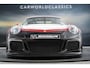Porsche 911 991.1 GT3 CUP | RACE CAR PORSCHE MOTORSPORT