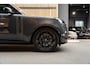 Land Rover Range Rover P530 SV Signature Volleder Koelbox 4.4 P530 SV Captain Seat Massage