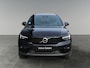 Volvo EX40 Single Motor Plus 70 kWh | Stoelverwarming | Pixel LED koplampen | Adaptive Cruise Control | Keyless Entry |