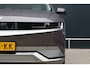 Hyundai Ioniq 5 Lounge 73kWh 100% soh! | 360 Camera | Trekhaak | Bose | Head-up Display | Adaptieve Cruise Control | Stoelverwarming / ventilatie