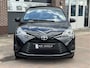 Toyota Yaris 1.0 VVT-i Energy | NAP | Trekhaak | Camera | Cruise | Allseason | Rijklaar + nieuwe apk