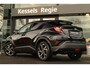 Toyota C-HR / C-HR+ 1.8 Hybrid Dynamic ACC Camera CarPlay 18” Stuur+Stoelverwarming