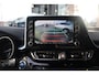 Toyota C-HR / C-HR+ 1.8 Hybrid Dynamic ACC Camera CarPlay 18” Stuur+Stoelverwarming