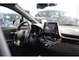 Toyota C-HR / C-HR+ 1.8 Hybrid Style/TREKHAAK/NAVIGATIE/CAMERA