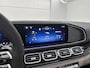 Mercedes-Benz GLE Coupé Mercedes-AMG 53 Hybrid 4MATIC+ Premium Plus Trekhaak | Alarm Klasse 3 | Panorama Schuif-Kanteldak | Night Pakket | 22 Inch AMG Velgen | Airmatic Inclusief 24 maanden MB Certified garantie voor Europa.