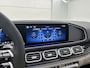 Mercedes-Benz GLE Coupé Mercedes-AMG 53 Hybrid 4MATIC+ Premium Plus Trekhaak | Alarm Klasse 3 | Panorama Schuif-Kanteldak | Night Pakket | 22 Inch AMG Velgen | Airmatic Inclusief 24 maanden MB Certified garantie voor Europa.