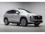 Hyundai Santa Fe 1.6 T-GDI PHEV Premium Sky Aut. 7-pers [ Panorama Leder Adapt.cruise 360°-camera ]