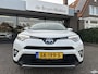 Toyota RAV4 2.5 Hybrid AWD Executive Business trekhaak / schuif- kanteldak / lederen bekleding / 360 camera rondom / 12 maanden garantie / Toyota pechhulppas / rijklaarprijs