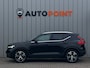 Volvo XC40 1.5 T5 Recharge Business Pro 1E EIG ORG NL|TREKHAAK|PANO|VIRTUALCOCKPIT|STOELVRM|BLINDSPOT|LANE.ASSIST|COLLISION.AVOID|