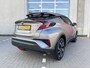 Toyota C-HR / C-HR+ 1.8 Hybrid Style Ultimate|Full LED|Camera|JBL|Navi|Cruise control|Rijklaarprijs!