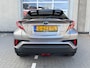 Toyota C-HR / C-HR+ 1.8 Hybrid Style Ultimate|Full LED|Camera|JBL|Navi|Cruise control|Rijklaarprijs!