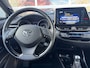 Toyota C-HR / C-HR+ 1.8 Hybrid Style Ultimate|Full LED|Camera|JBL|Navi|Cruise control|Rijklaarprijs!