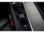 Volvo XC90 2.0 T8 Recharge AWD Plus Bright | Plug-in Hybrid (PHEV) | Trekhaak | Panoramadak | 360 Graden Camera | LED Koplampen Adaptief | Lederen Bekleding | Elektrisch Verstelbare Voorstoelen | Keyless Entry | BLIS | Cruise Control Adaptief