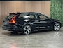 Volvo V90 T6 AWD Recharge R-Design | Schuifdak | Trekhaak | Harman Kardon | Adaptieve Cruise Control | Standkachel met Volvo On Call App | Stoelverwarming voor+achter | Stuurwielverwarming | Pilot Assist | BLIS Dode Hoek Detectie | Parkeercamera | Elektrische voorstoelen geheugen | Lederen bekleding | Zitting verlenging voorstoelen | 18 Inch | Keyless Drive | Parkeersensoren voor+achter | Elektrisch bedienbare achterklep | DAB Radio | Apple Carplay/Android Auto | Volvo On Call met mobiele App functie | Onyx Black Metallic |